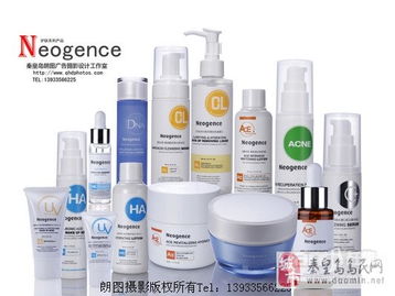 秦皇岛高端淘宝摄影与商业广告摄影服务